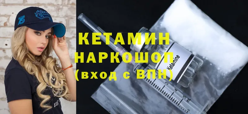 Купить наркотики Медынь Амфетамин  Конопля  Мефедрон  ТГК  Cocaine  ГАШИШ 