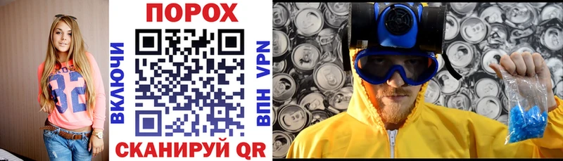 АМФЕТАМИН VHQ  Медынь 