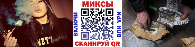 Бутират бутик  блэк спрут как зайти  Медынь 