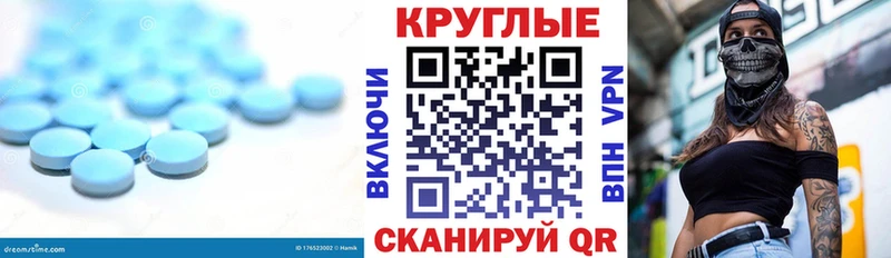 KRAKEN зеркало  наркошоп  Медынь  ЭКСТАЗИ диски 
