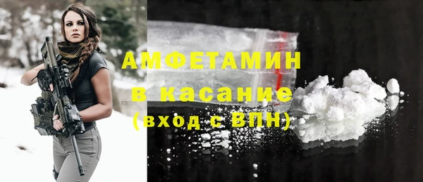 гашиш Заволжье