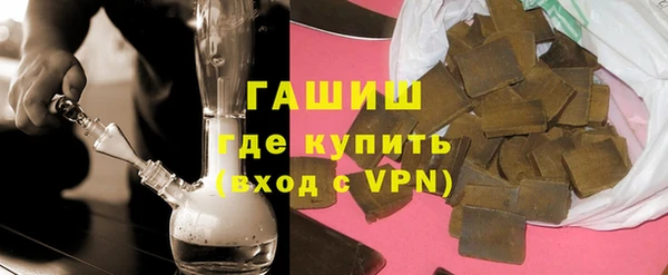 наркотики Новодвинск