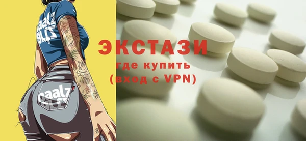 наркотики Новодвинск