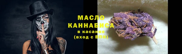 каннабис Нягань