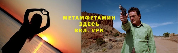 ALPHA PVP Нея
