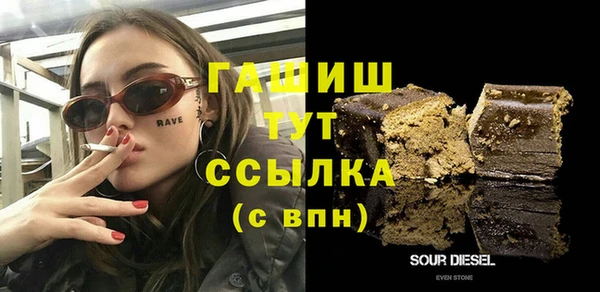 наркотики Новодвинск