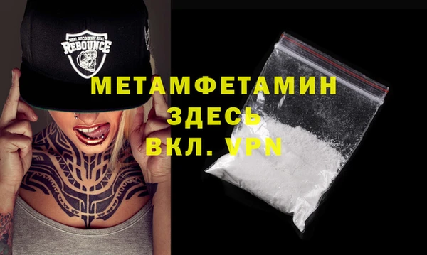 наркотики Новодвинск