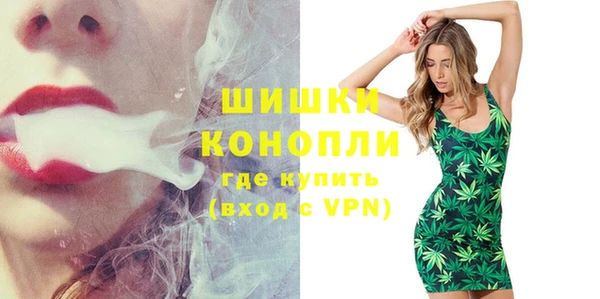 наркотики Новодвинск