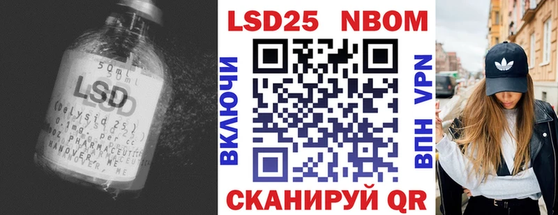 LSD-25 экстази ecstasy  магазин  наркотиков  Медынь 