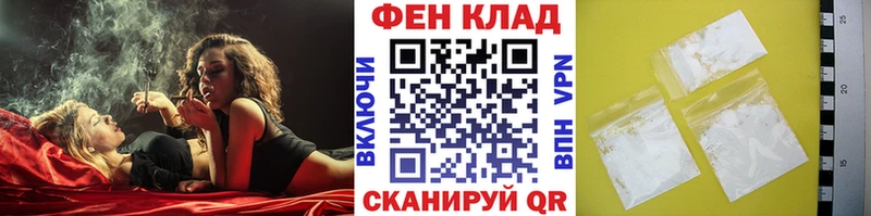 Первитин винт  купить наркоту  Медынь 