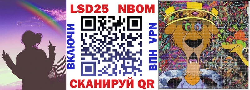 blacksprut сайт  Медынь  Наркотические марки 1,5мг 