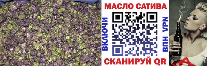kraken ONION Медынь ТГК вейп с тгк