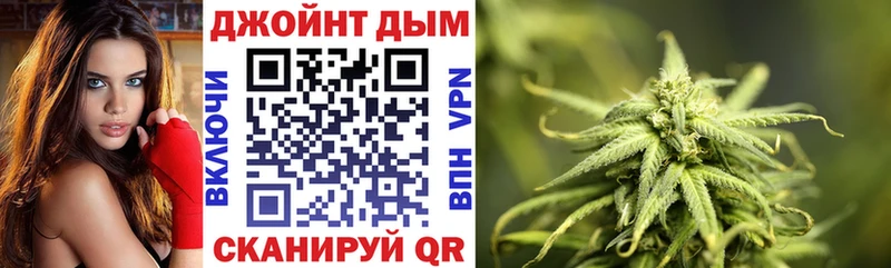Бошки марихуана планчик  сколько стоит  Медынь 
